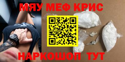 дурь Будённовск