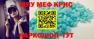 каннабис Бугуруслан