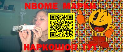 каннабис Бугуруслан