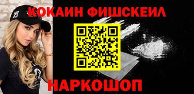 ECSTASY Бузулук