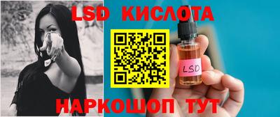 дурь Будённовск