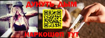 ECSTASY Бузулук