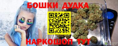 ECSTASY Бузулук