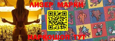 каннабис Бугуруслан