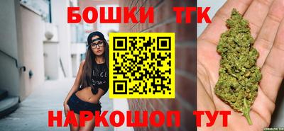 ECSTASY Бузулук