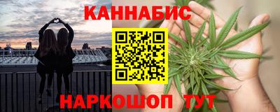 COCAINE Краснокаменск