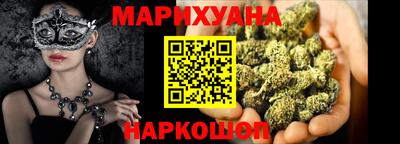 ECSTASY Бузулук