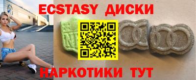 дурь Будённовск