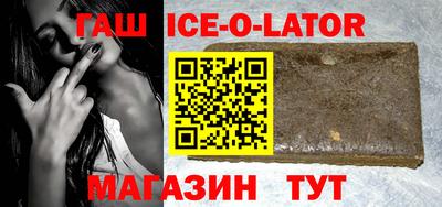 дурь Будённовск