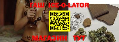 дурь Будённовск