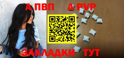 дурь Будённовск