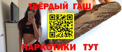 дурь Будённовск
