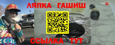 ECSTASY Бузулук