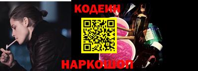 ECSTASY Бузулук