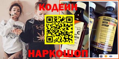 дурь Будённовск