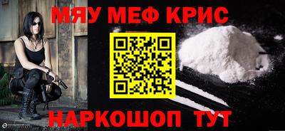 дурь Будённовск