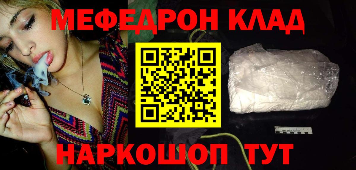 Химки  МЯУ-МЯУ мяу мяу  Вход с VPN 