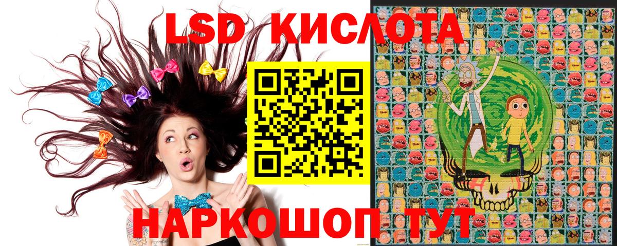 Марихуана Химки